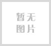 宝益健介绍